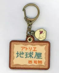 2025年最新】耳をすませばキーホルダーの人気アイテム - メルカリ