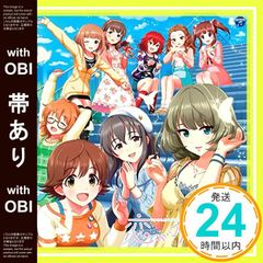 [띠 있음]THE IDOLM@STER CINDERELLA MATER 사랑이 피는 계절 [CD] THE IDOLM@STER CINDERELLA GIRLS! !