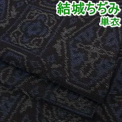 2024年最新】着物 結城ちぢみの人気アイテム - メルカリ