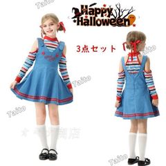 送料無料！ハロウィン衣装 コスプレ 子供ハロウィン衣装 ピエロ コスプレ 仮装 ワンピース 3点セット 親子 お揃い ペアルック 変装 大人 子