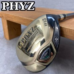 TaylorMade - TaylorMade　テーラーメイド　YAMAHA　ヤマハ　メンズゴルフ12本セット　右利き用　キャディバッグ　ヘッドカバー　初心者おすすめ　入門用 TaylorMade - TaylorMade テーラーメイド YAMAHA ヤマハ メンズ