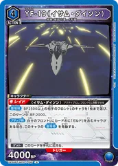 2025年最新】イサム・ダイソンの人気アイテム - メルカリ