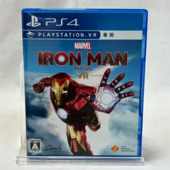 【美品】【箱説明書有り】PS4 アイアンマンVR ソフト VR専用 ディスク版/No,287