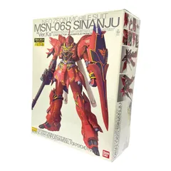 Stone  MG シナンジュ Ver.Ka ※訳あり Amazon.com: Bandai Hobby MG 1/100 Sinanju Stein Ver. Ka