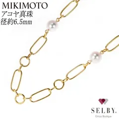 ミキモト K18YG アコヤ真珠 ネックレス 径約 6.5mm Yデザイン 62cm ステーション 《セルビー銀座店》【中古】