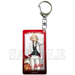 【中古】雑貨 佐野万次郎(マイキー) アクリルミラーキーホルダー 「東京リベンジャーズ」