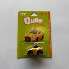 Liberty Walk マットホワイト トイザらス限定 Search | おもちゃ通販のトイザらス オンラインストア