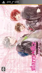 Starry☆Sky~After Spring~Portable (通常版)