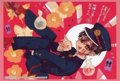 【中古】キャラカード 花子くん イラストカード 「コミックス 地縛少年花子くん 4」 アニメイト購入特典