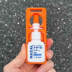 点鼻薬ホルダー Paramedico（ナザール用）