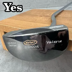 2025年最新】YES パターの人気アイテム - メルカリ