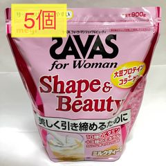 ファーリアル 遊ぶのだいすき♪ポーラーベアー ぬいぐるみ F2051