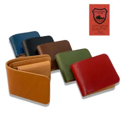 栃木レザー　二つ折りウォレット　日本製　7171AR