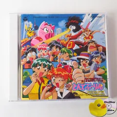 2025年最新】とんでぶーりん dvdの人気アイテム - メルカリ