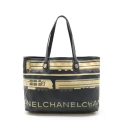 美品！廃盤限定品！CHANELセントラルステーションミニボストンバッグ☆本物☆ 2025年最新】シャネル CHANEL セントラルステーションの人気