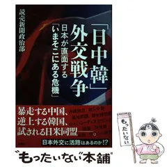 2025年最新】読売新聞 カレンダーの人気アイテム - メルカリ 
