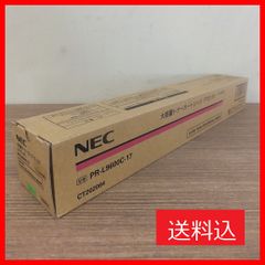 FUJIFILM DocuPrint C3200A用消耗品一式 - メルカリ