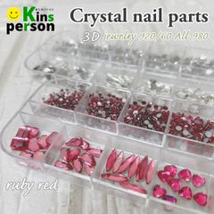 新品 3D クリスタルネイルパーツ レッド&クリア 保管ケース付き ガラス製品 ラインストーン デコパーツ クリスタルストーン