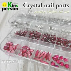 新品 3D クリスタルネイルパーツ レッド&クリア 保管ケース付き ガラス製品 ラインストーン デコパーツ クリスタルストーン