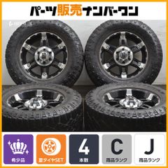 【ホイールのみ販売可能】XD797 18in 8.5J +10 PCD139.7 グッドイヤー LT295/65R18 プラド ハイラックス シルバラード チューナーサイズ