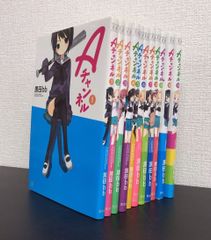 ジュリスト No.1332 平成18年度　重要判例解説 (1332) Amazon.co.jp: ジュリスト No.1332 平成18年度 重要判例解説