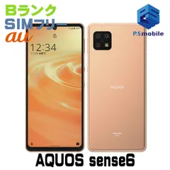 SHARP AQUOS sense6 simフリー　ジャンク 楽天市場】【ジャンク品】AQUOS sense6 SH-54B ブラック SIM