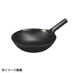 Item thumbnail for item d163b91a-d320-4062-b8c1-770206e63595