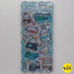 ウォーターインシール ウォーターinシール キラリン ウォーターインステッカー water in seal sticker  デコシール  【ノミカケクン】 91272