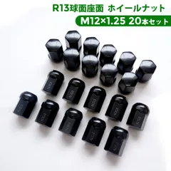 2025年最新】vw bbsの人気アイテム - メルカリ