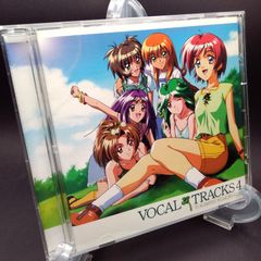 雫 leaf サウンドトラック - メルカリ