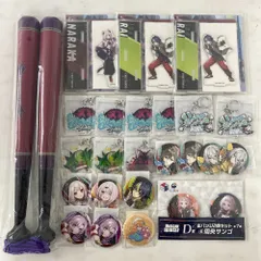 02w17045 にじさんじ グッズ まとめ売り カプくじストリートファイター6 他 伊波ライ 椎名唯華 ソフィア・ヴァレンタイン 奈羅花 叶 渡会雲雀 周央サンゴ【中古品】