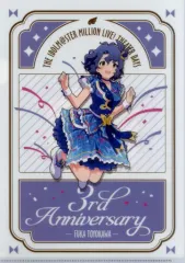 2025年最新】豊川風花の人気アイテム - メルカリ