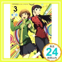 アニメ「ペルソナ4 ザ・ゴールデン」【DVD 完全生産限定版】 Amazon.co.jp: ペルソナ4 ザ・ゴールデン 6【完全生産限定版