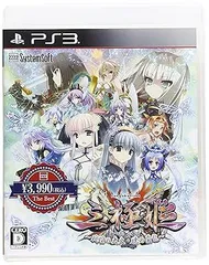 三極姫 ~戦煌の大火・暁の覇龍~ - PS3