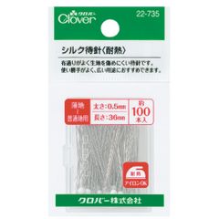 Item thumbnail for item 0be056c3-563f-475a-a518-0dc75074180f