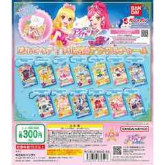 ■【未開封品】アイカツ!だれでもアイドル活動アクリルチャーム 全セット(058)