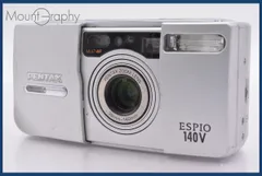 美品　PENTAX ESPIO 140V コンパクトカメラ 作例&レビュー】PENTAX ESPIO 140V フィルム入門にも最適