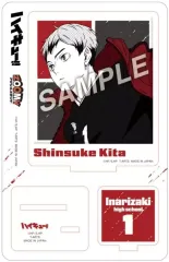 【新品】アクリルスタンド・アクリルパネル 北信介 ジャンプZOOMYアクリルスタンド 「ハイキュー!!」