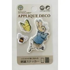 (まとめ）#S＆Cコーポレーション シール 刺繍ステッカー  ピーターラビット　蝶 EPR25 【×15セット】
