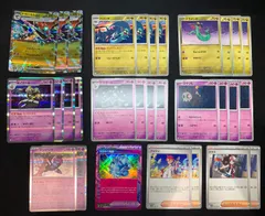 ドラパルト ヨノワール デッキパーツ　コンプオフ【ファボPK609】