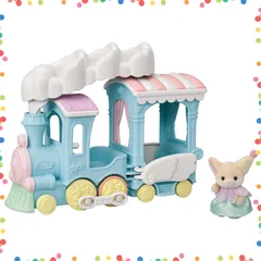 【在庫処分】シルバニアファミリー ゆうえんち アトラクション 【 ふわふわ雲のパレードトレインセット 】 コ-73 STマーク認証 3歳以上 おもちゃ ドールハウス Sylvanian Families エポック社 EPOCH