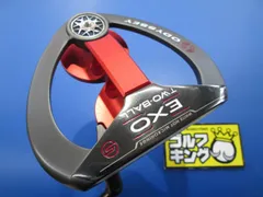 2023年最新】ODYSSEY EXO 2BALLの人気アイテム - メルカリ