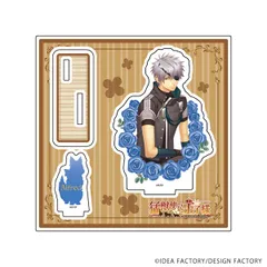 2026年最新】猛獣使いと王子様 ~Flower の人気アイテム - メルカリ