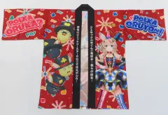 【中古】衣料雑貨 尾丸ポルカ おまる座法被ではっぴー!! 2024ver. レッド フリーサイズ 「バーチャルYouTuber ホロライブ 尾丸ポルカ 活動4周年記念」