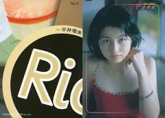 BLT恋写 DX2002 3月増刊 - メルカリ