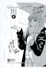 2025年最新】mucc 娼婦の人気アイテム - メルカリ