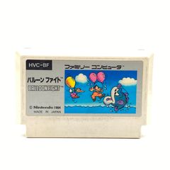 バルーンファイト ファミリーコンピュータ ソフト 起動OK BALLOON FIGHT レトロゲーム カセット ファミコン FC