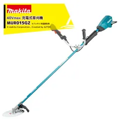 2025年最新】マキタ 36v 草刈りの人気アイテム - メルカリ 2025年最新】マキタ 36v 草刈りの人気アイテム - メルカリ