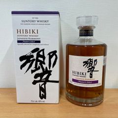 ■【長野県内限定発送】サントリー 響 ジャパニーズハーモニー マスターズセレクト ブレンデッドウイスキー 700ml 43％ A25-1647