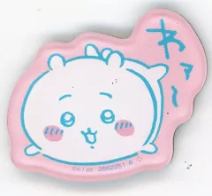 【中古】食玩 雑貨 1.ちいかわ(わァ～) 「ちいかわ キャラマグネッツ」